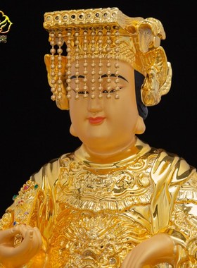 速发12寸纯铜纳米娘金贴真金朝天妈祖神像天生圣母娘鎏佛像