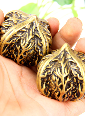 速发 铜核桃手件件把玩手 文玩实心健身球 按摩摆球一对