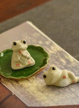 速发手工可爱茶意茶道陶瓷青蛙迷宠摆件茶你家居饰品微景观禅盘装