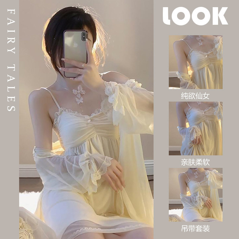 睡衣女款2025新款夏性感冰丝纯欲高级感带胸垫蕾丝吊带睡裙家居服,淘宝优惠券,粉丝福利购,淘宝优惠卷