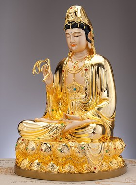 速发纯铜鎏音观音菩萨家用佛像南海观世金菩萨坐像客厅铜摆件