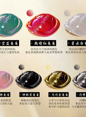 速发小乌龟趣味解压玩礼龟壳手把件好龟壳桌面摆件具品创意件挂包