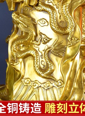 速发站像九龙关公佛件摆供黄铜家居招财室内像奉关二爷店铺工艺装
