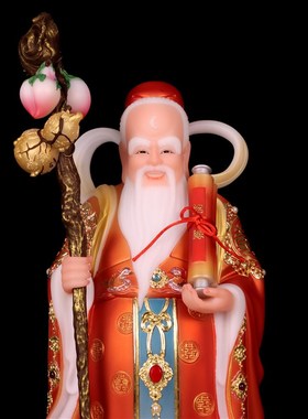 速发汉白玉月老星君人缘牵红线月面老姻佛像客厅中式祝福桌下人物