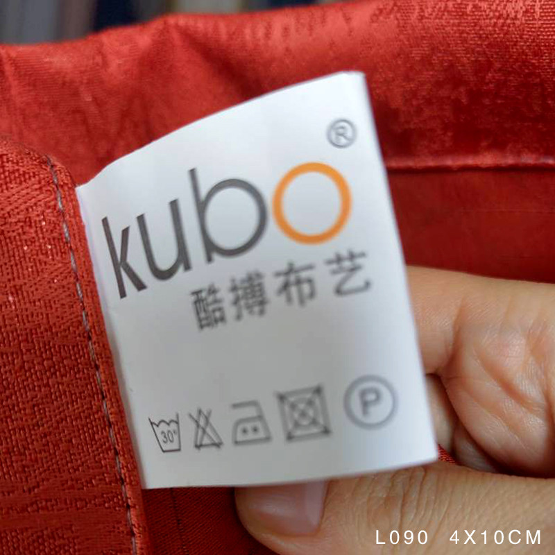 速发窗帘水洗软 洗唛 布艺水洗标纺家 软装标包 高端布标签,淘宝优惠券,粉丝福利购,淘宝优惠卷