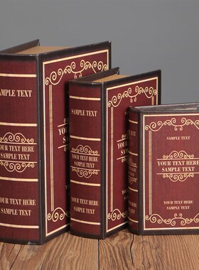 速发复书道具书书假饰收纳盒办公室小摆件古房书架书柜装书品