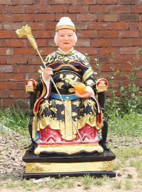 速发黑老太太神像大型道观供奉保黑安摆件平妈妈维璃纤玻黑老太佛