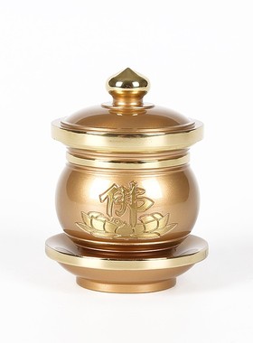 速发纯铜佛具套装供佛家用供佛灯水观音佛花供供杯供果盘前瓶摆件