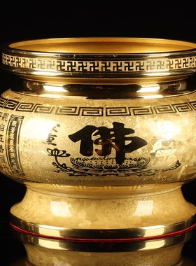 速发纯铜结晶佛具炉装供佛灯品水杯香套供佛用供果盘供佛套装摆件