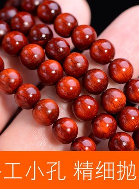 猫眼犀牛角紫檀手串108颗佛珠血檀小叶紫檀手链老料男女玻璃光泽