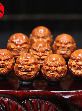 橄榄核手串山鬼恶僧佛爷橄榄胡长串手工雕刻核雕文玩手持把件男女