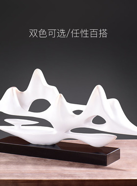 好货新中式摆件创意家居家具装饰品玄关办公室样板房书房书柜软装