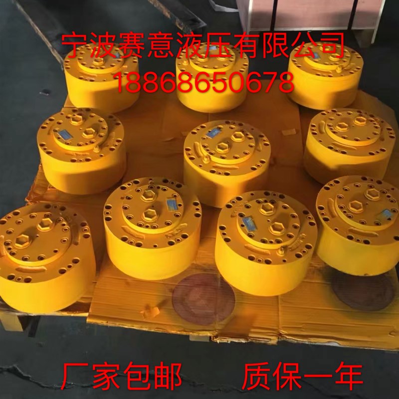 1QJM02-0.4钢球液压马达 供应各类油马达 钻机 行走 扒渣机等配件 - 图0