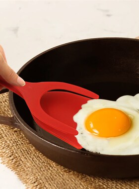 好货2-in-1 Kitchen Accessories Kitchen Gadget Sets Omelette