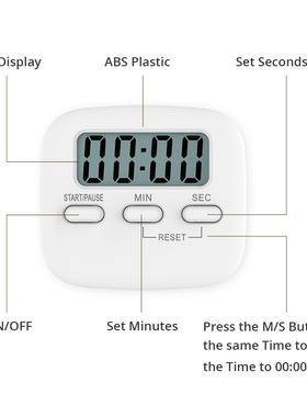 好货Digital Kitchen Timer, Cooking Timer, Strong Magnet Back