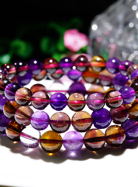 弘利珠宝天然水晶彩发梦幻紫玉髓碧玺海蓝宝超七女生情侣直播福利