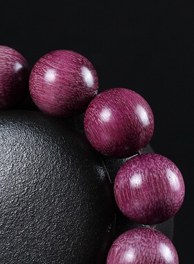 至善工艺 天然巴西紫罗兰紫苏木紫芯木佛珠文玩手串男女手链厂家