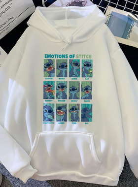 极速Lilo Stitch Kawaii Funny Unisex Hoodies Men Women Cute S