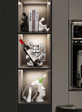 轻奢酒柜装饰品摆件新房高档家居客厅电视餐边柜陶瓷暴力熊红酒架