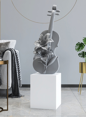 轻奢小提琴客厅大型落地摆件沙发电视柜旁边家居饰品乔迁新居礼品