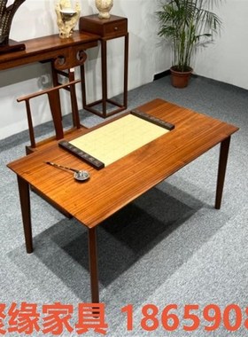 厂销沙比利新中式办公桌书桌 两件套 1407575品