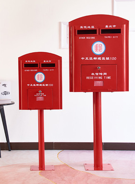 特大号复古铁艺歪脖邮政邮筒信箱户外摄影道具酒吧V咖啡馆装饰摆