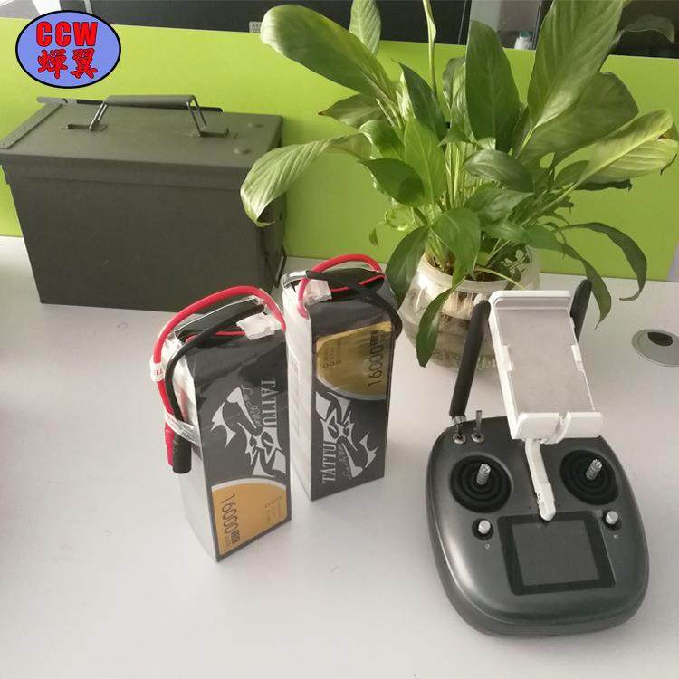 蝉翼CCW无人机 水田打药机 喷农药 10公斤农用无人机 带GPS 厂家,淘宝优惠券,粉丝福利购,淘宝优惠卷