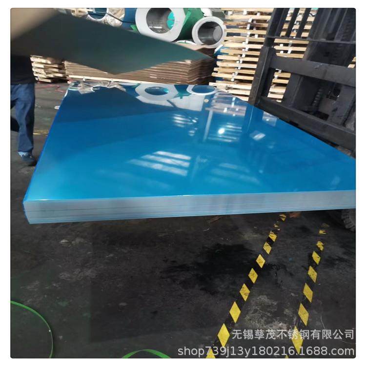 激光切割不锈钢板材 304不锈钢卷板表面处理覆膜板材2B酸洗面供应,淘宝优惠券,粉丝福利购,淘宝优惠卷