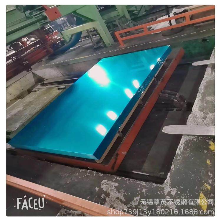 激光切割不锈钢板材 304不锈钢卷板表面处理覆膜板材2B酸洗面供应,淘宝优惠券,粉丝福利购,淘宝优惠卷