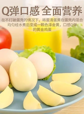 混合器扯蛋器手动摇蛋器制作黄金鸡蛋甩蛋器家用蛋清蛋黄打蛋神
