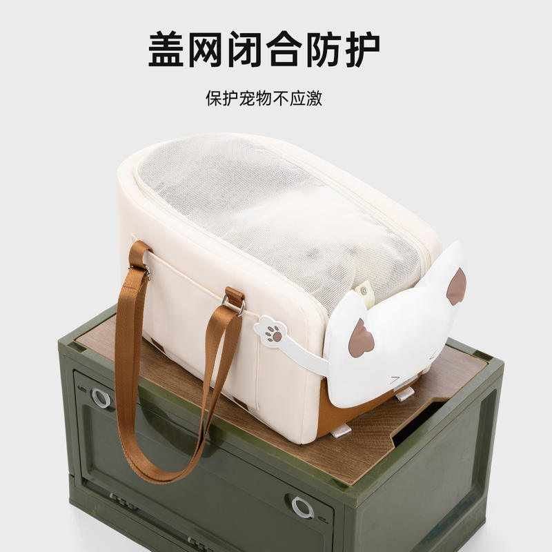 商品缩略图 4