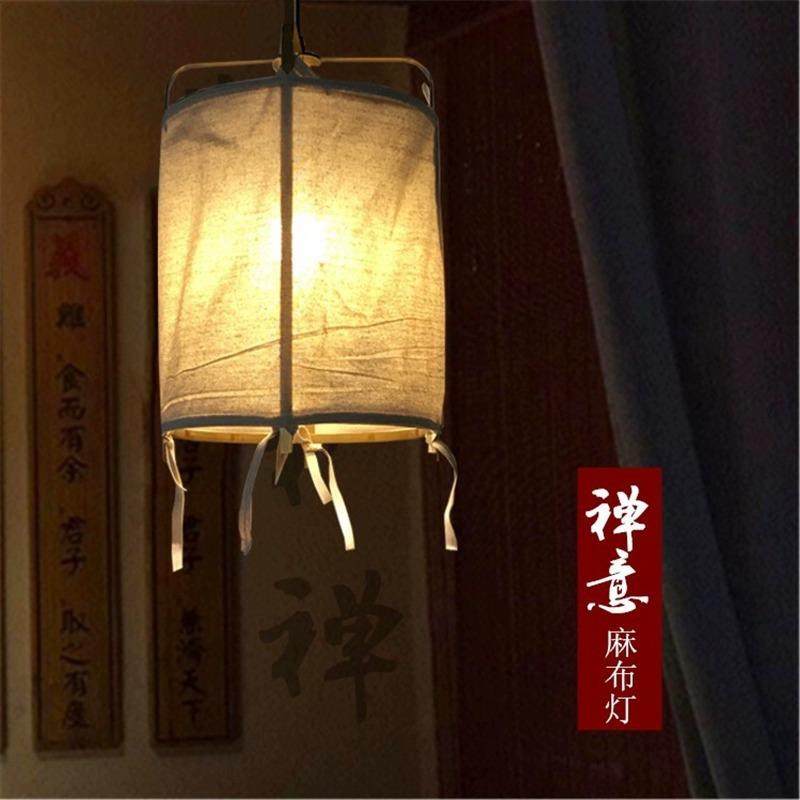 日式吊灯新中式禅意烧烤店麻布餐饮餐厅火锅店卡座茶室餐馆民宿灯,淘宝优惠券,粉丝福利购,淘宝优惠卷