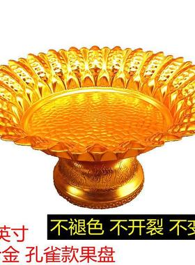 泰式铝合金孔雀果盘莲花果盘高脚金属贡盘供具水果盘曼扎盘