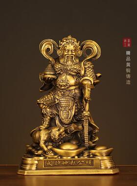 黄铜赵公明神像摆件家用招店铺供奉财武财神赵公明骑虎像铜像大号