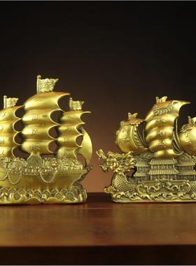 铜龙船摆件一帆风顺满载而归龙头船客厅办公室桌面装饰品工艺品