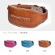 Cowhide fitness belt training belt support equipment fitness