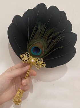 古风羽毛扇汉服配饰团扇手持扇舞台表演舞蹈摄影晨袍结婚拍照道具