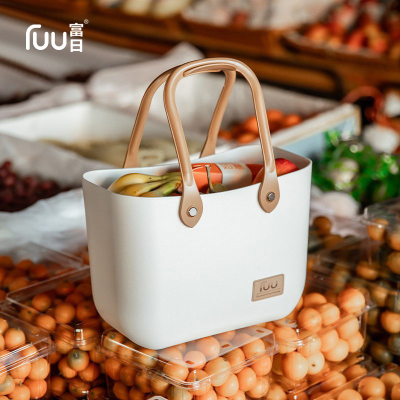 家用轻奢塑料收纳包野餐野炊轻便简约蔬菜水果篮洗漱化妆品收纳包,淘宝优惠券,粉丝福利购,淘宝优惠卷