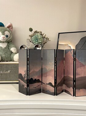迷你桌面小屏风小摆m件茶桌隔断漆器玄关家居装饰品日系治愈情绪