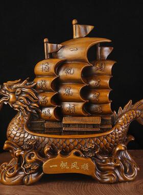 树脂工艺品一帆风顺龙船帆船摆件店铺公司开业礼品客厅装饰品