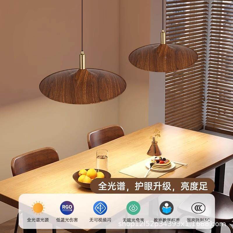 日胡式餐厅桃中古风吊灯木色简艺约个性术飞碟餐厅·卧室床头吊灯,淘宝优惠券,粉丝福利购,淘宝优惠卷