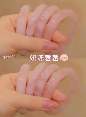 天然粉晶手镯奶冻莓莓蜜桃乌龙粉玉镯冰种水晶镯子芙蓉石少女首饰
