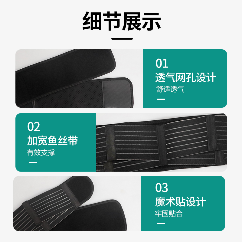 骨盆矫正带孕妇产后提臀收胯矫正带透气产妇胯骨前倾矫正收腹带