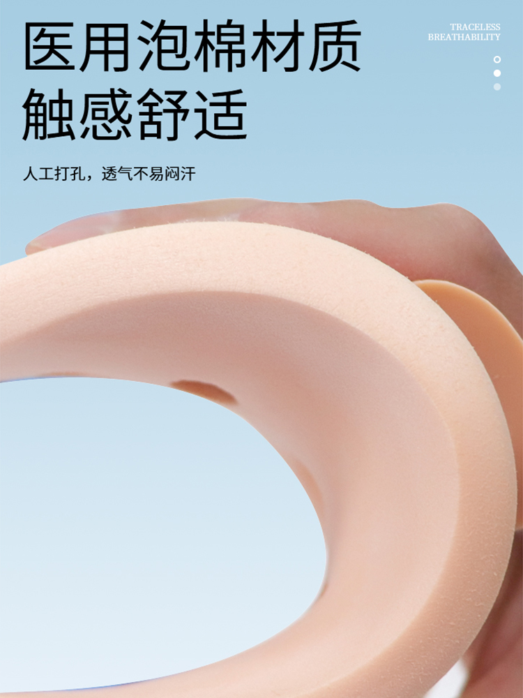 塔罗医疗颈托护颈颈椎固定脖套脖子斜颈牵引器颈部支撑理疗护脖套