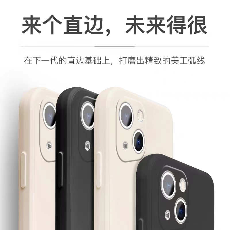 The Binding of Isaac以撒的结合游戏周边手机保护壳适用iphone15promax矽胶vivoiqoo苹 果16小红米k80华为一 - 图1