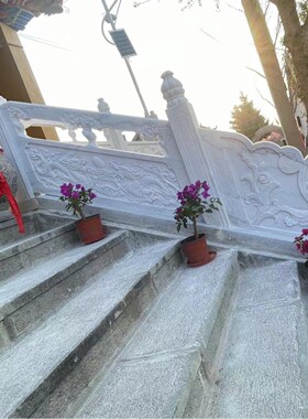 汉白玉栏杆旗台芝麻灰护栏河道石栏杆