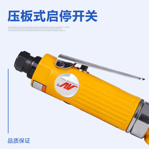 台湾AV-77034M气动刻磨机90度直角风磨机 进口弯头砂轮打磨抛光机 - 图2