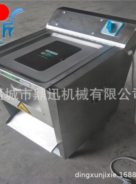 鼎迅鸡胸肉切丝机商用小型切条机鸡柳加工切丝切条设备多功能商用