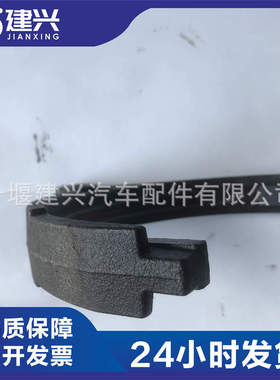 适用于法士特小八档变速箱配件副箱拨叉1700KW-542全新现货供应