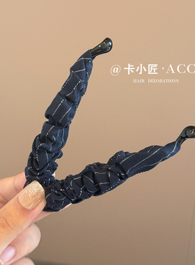 高马尾固定香蕉夹竖夹扎头发抓夹
